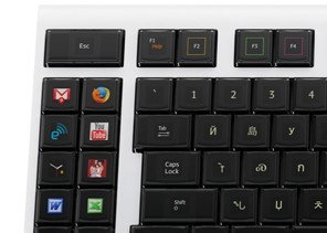 optimus maximus keyboard